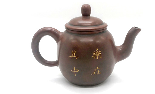 坭興陶茶壺壺身的基本形態(tài)都有哪些？