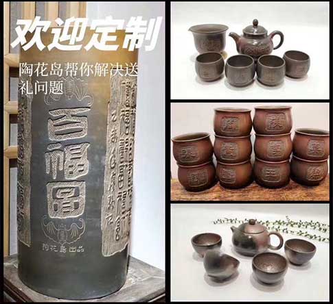 坭興陶茶壺有什么樣式和種類呢？
