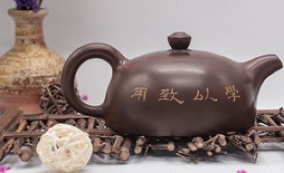 茶具你真的洗對(duì)了嗎？